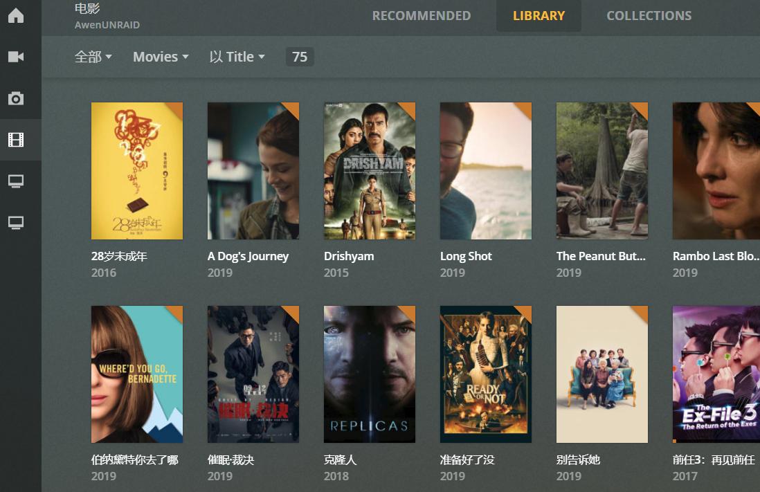 黑群晖组装nas推荐配置,笔记本黑群晖nas系统安装教程