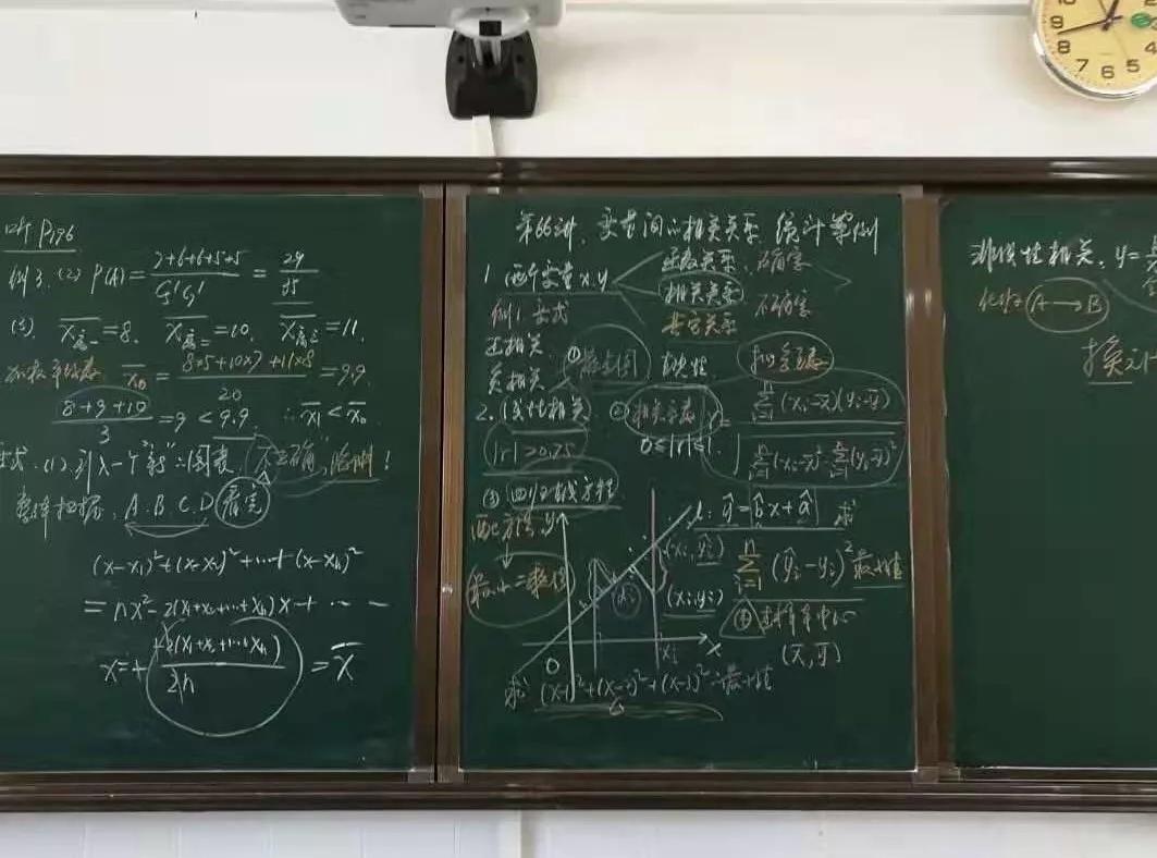 天津商业大学综合排名,天津商业大学真实排名