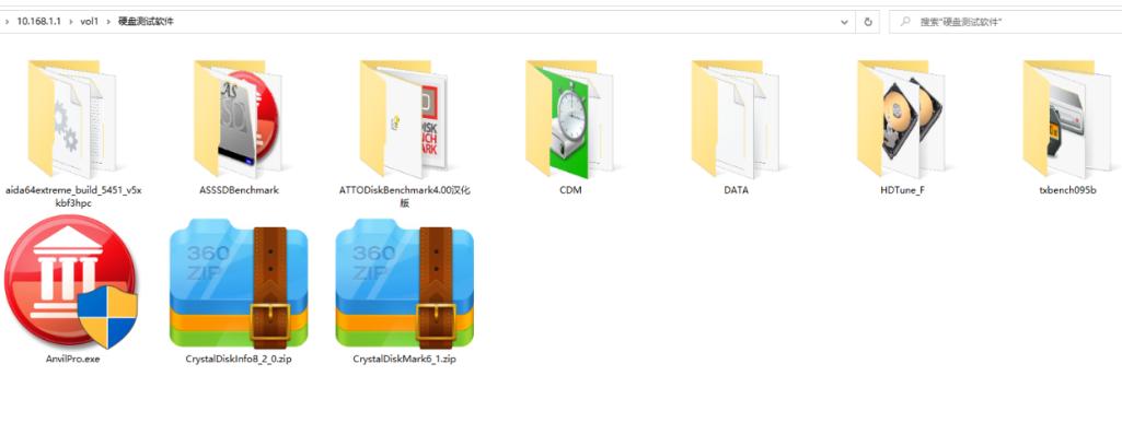 蒲公英5g路由器怎么设,蒲公英x5路由器怎么联网