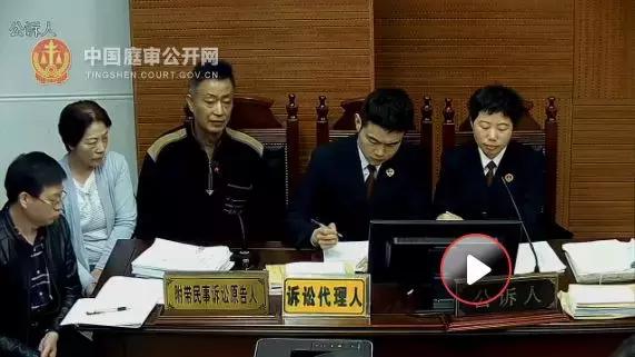 父亲为儿追凶17年的案件结果,六旬爸爸为儿追凶16年