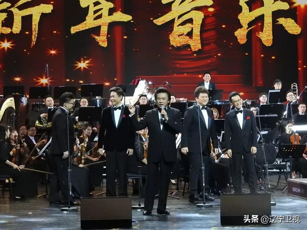 中国三大男高音北京新春音乐会,声之韵新四大男高音