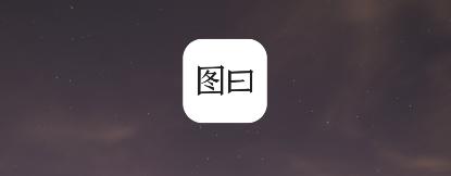 春节祝福贺年卡,春节贺年卡图片自制