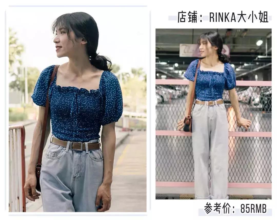 仙女风穿搭也太好看了！这谁顶得住啊！！