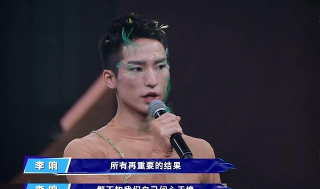 张晋给贾静雯当替身,张晋和陈小春以前关系如何