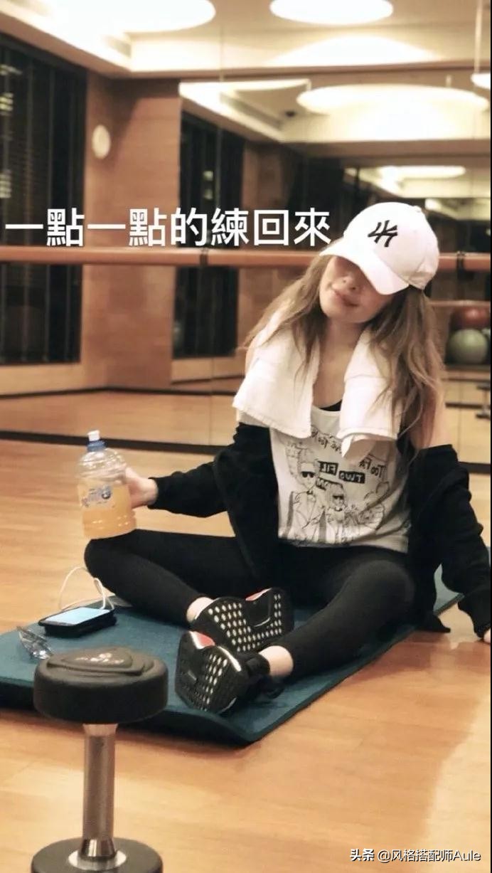 萧亚轩是靠什么吸引小鲜肉,萧亚轩鲜肉收割机恋爱秘籍