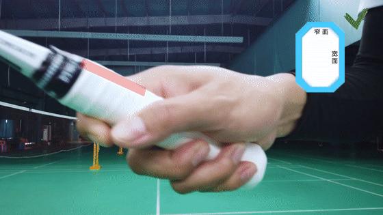 伟杰骥羽羽毛球俱乐部地坛店,伟杰骥羽五棵松校区