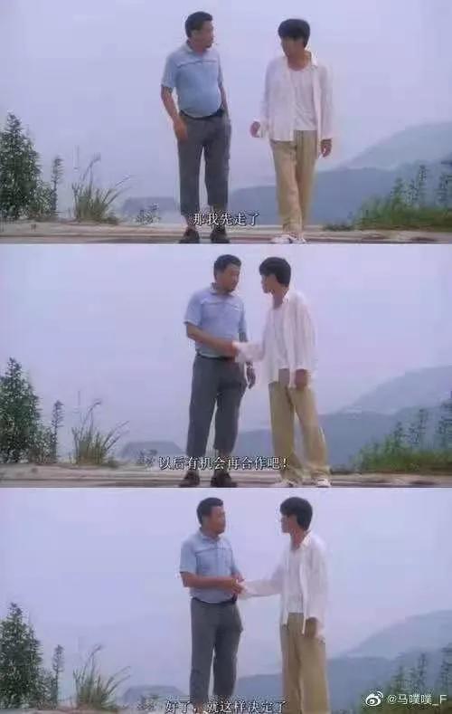 原来2000年已是20年前,原来1999年已经是20年前了