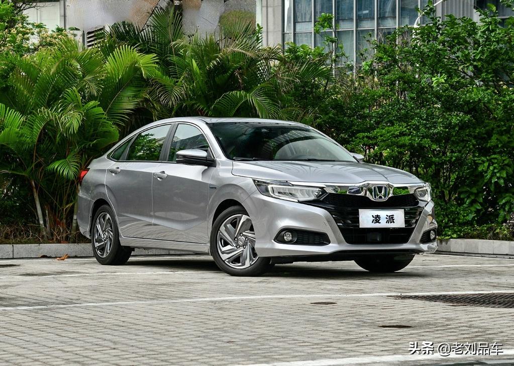 广汽本田凌派锐·混动车型,百公里油耗低至4升,既经济又实惠