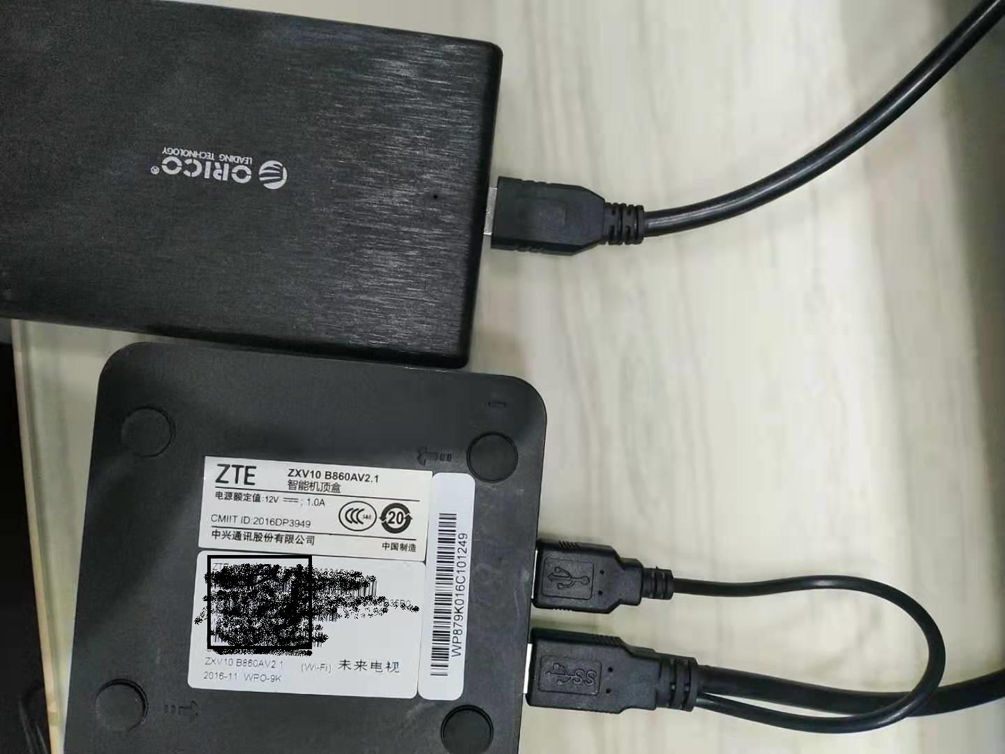 电视盒搭建服务器,电视盒子搭建个人云存储