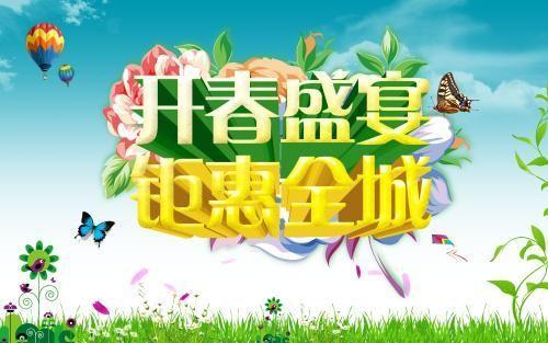 面试了100个美工之后，我发现魔幻的审美就在身边！