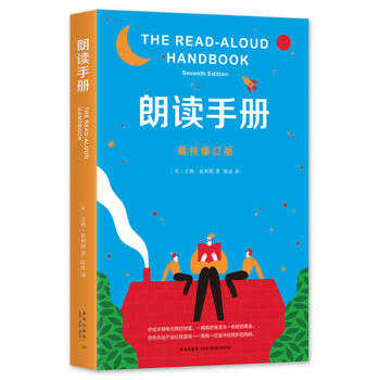 这10本绘本教育孩子越来越懂事,最值得推荐的一本育儿书