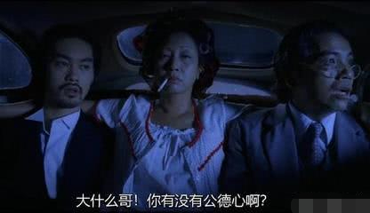 周星驰电影中的七句台词,周星驰年轻人嚣张跋扈台词