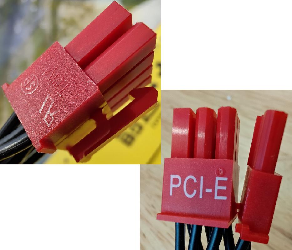 艾湃电竞gtr750w和850w有区别吗,艾湃电竞aj750和gtr750