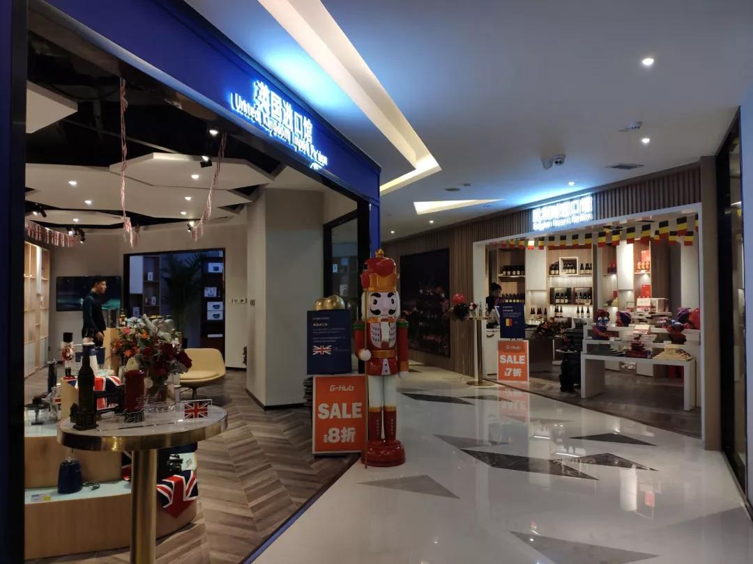 娴庡崡鍊煎緱閫涗竴鍦堢殑璐墿涓績,娴庡崡涓栫晫绾ф秷璐规墦鍗″湴