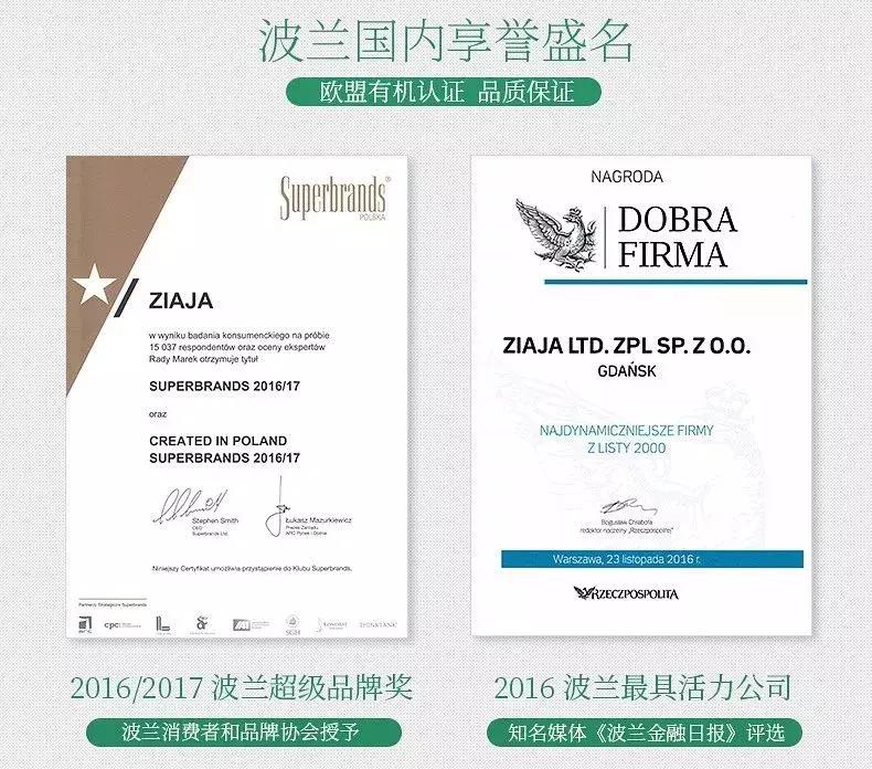 5块钱一片面膜好不好用,5块钱一张的面膜推荐