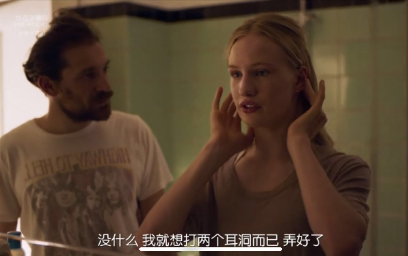 我付出的一切只为了你能过得更好,我付出的一切只想让你过得更好