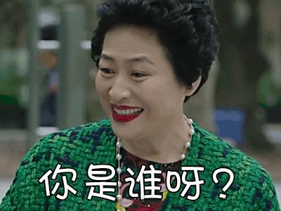 2021考研网上确认的照片,考研网上确认照片以后有用吗