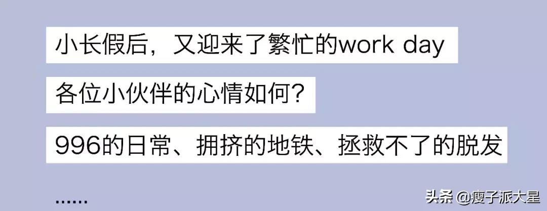 魔都大型解压游乐场,魔都摩天滑梯