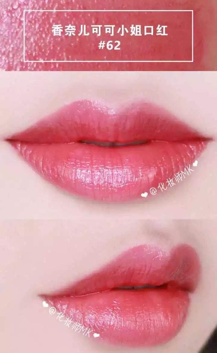 口红中最值得买的,口红排行榜男生必知推荐