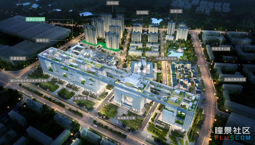 智慧社区ai智能监控,社区o2o模式是什么意思