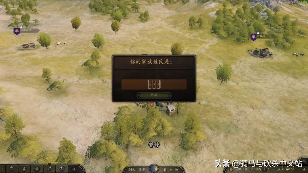 大黄鸭三部曲攻略,大黄鸭觉醒攻略