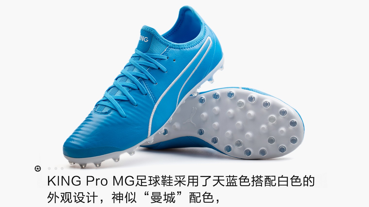 MG“马王”香不香？真香