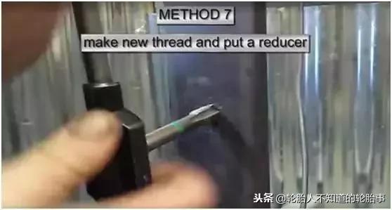 巧取断螺丝,最新先进的取断螺丝工具