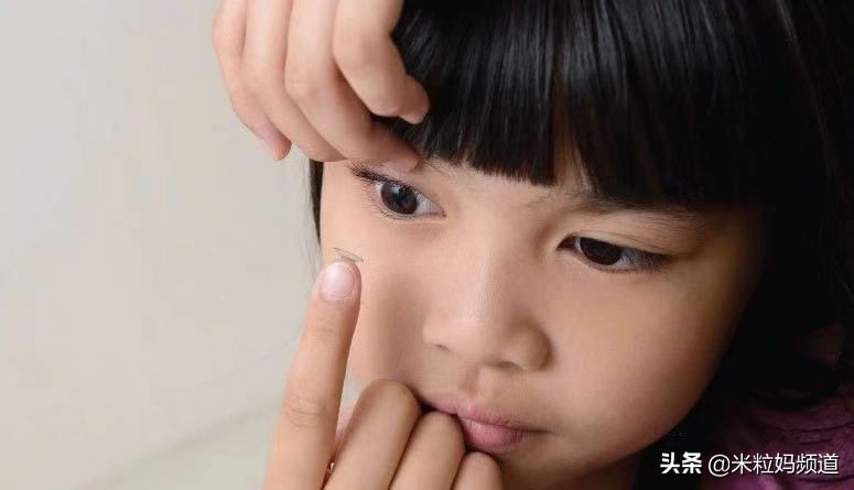 贾静雯的女儿眼睛是远视还是近视,贾静雯眼近视多少度