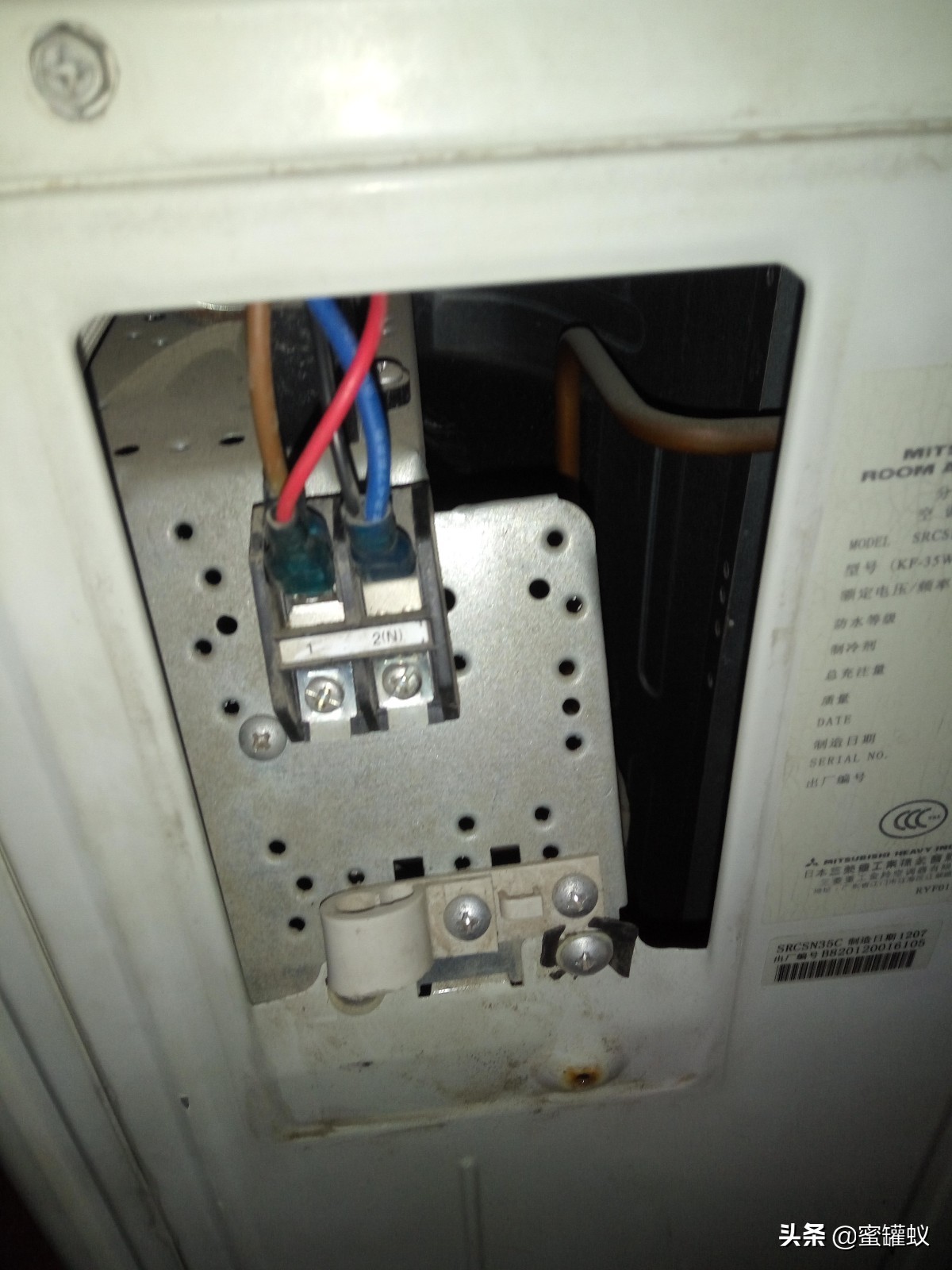 三菱空调开关怎么使用,三菱汽车空调操作教程