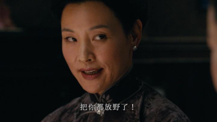 过了这么多年,终于看懂了《色戒》里的麻将戏