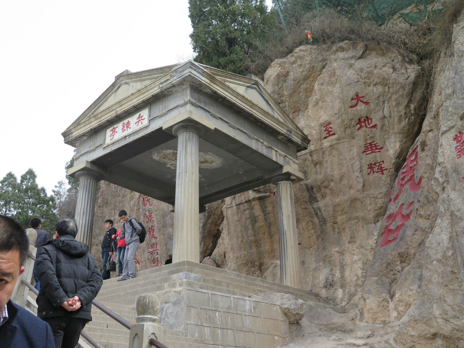 西安华山三日游旅游全攻略,西安华山三日游详细攻略图