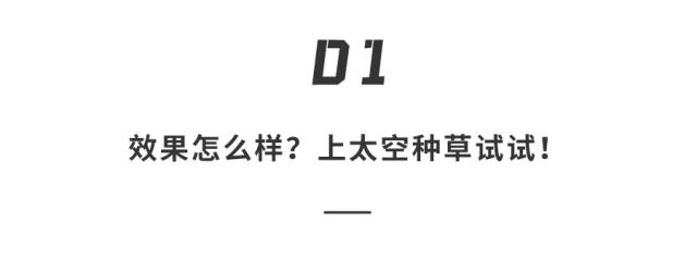 笔记本电脑抗蓝光和护眼屏的区别,防蓝光护眼电脑屏幕真的能有效吗