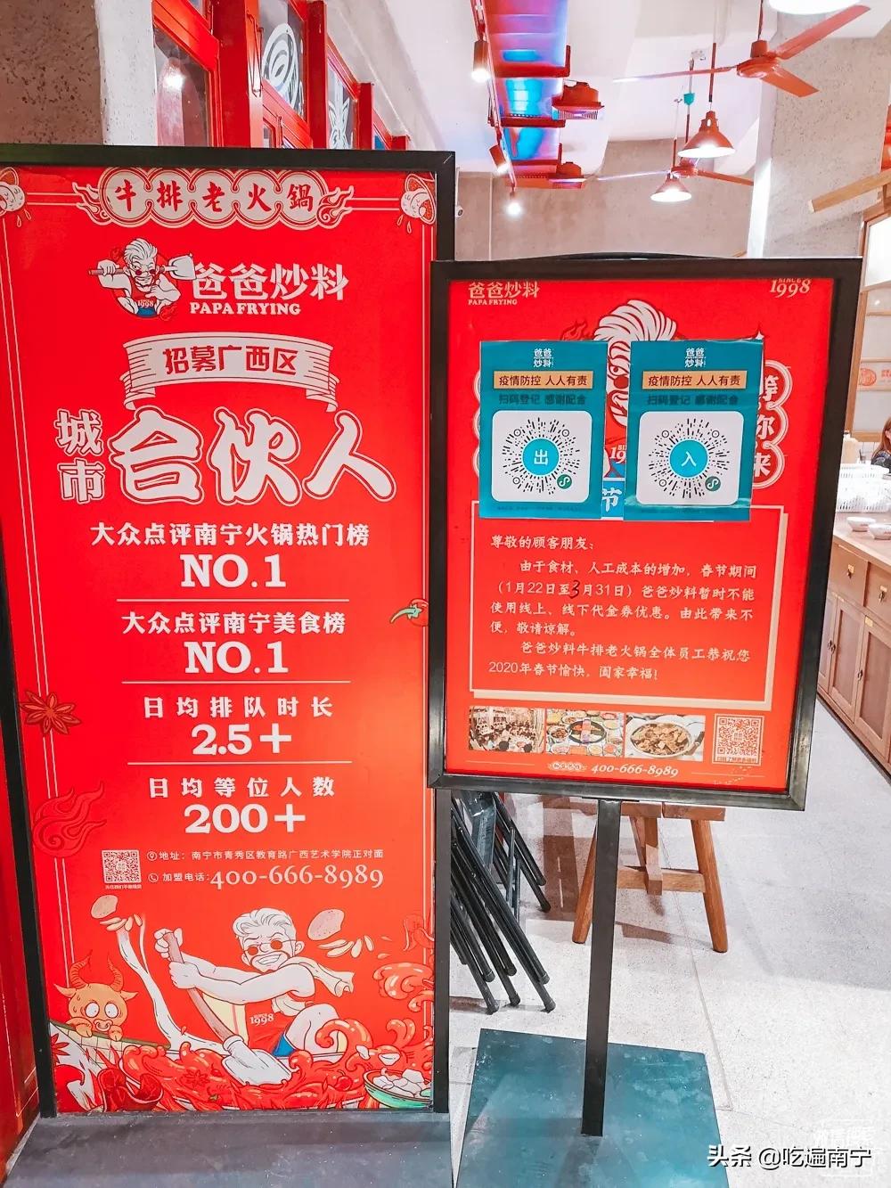南宁网红店是什么店,南宁高颜值少女网红店