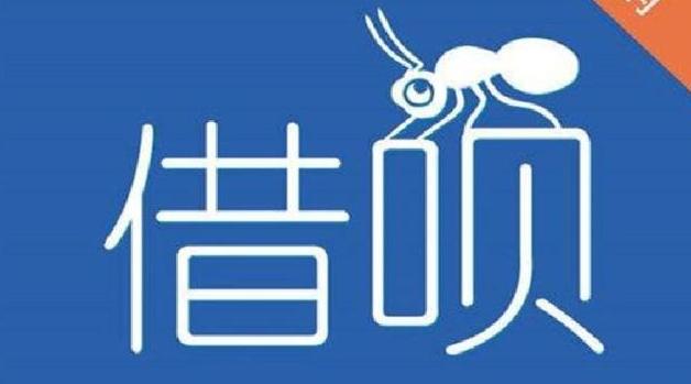 如果欠花呗钱还不上咋办,如果欠支付宝没钱还了怎么办