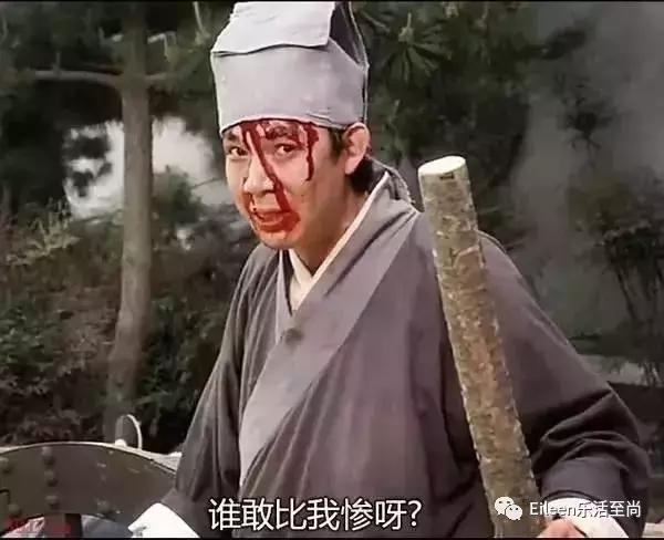 百亿身价老公入狱完整版,百亿前夫