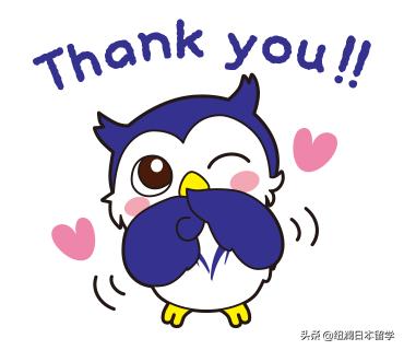 明治大学入学要求,明治大学备考条件