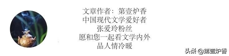 张承志采访黑骏马视频,张承志的黑骏马朗读