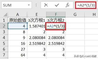 excel怎样输入计算一个数的n次方,excel算n次方如何算