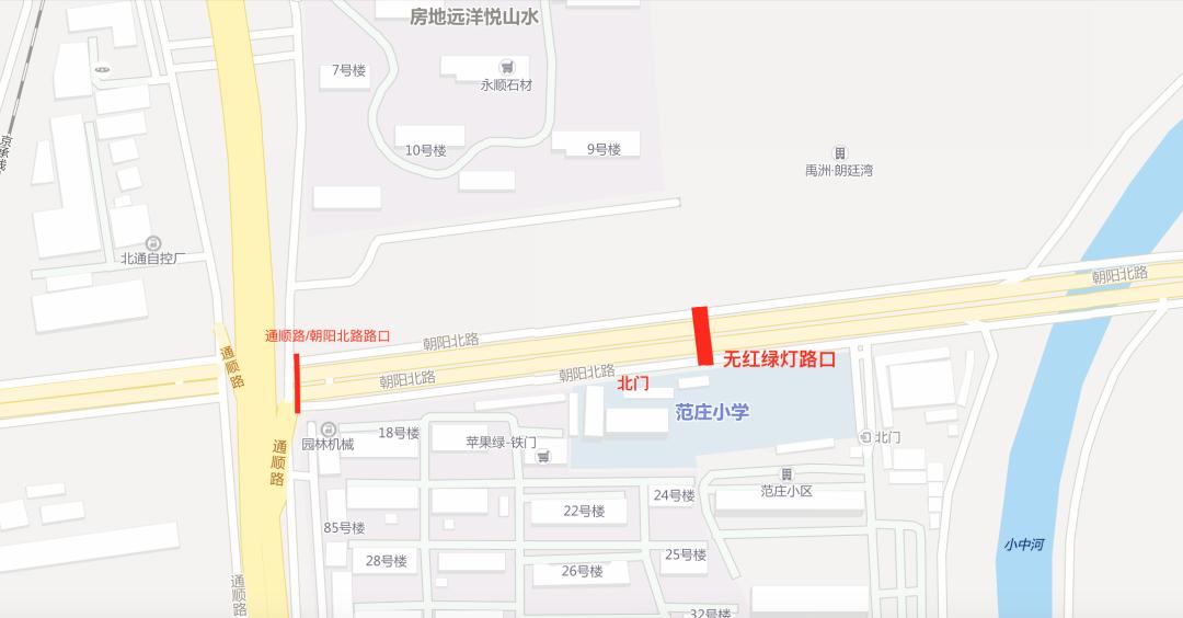 学校门口临时信号灯如何通行,学校门口信号灯最全图解