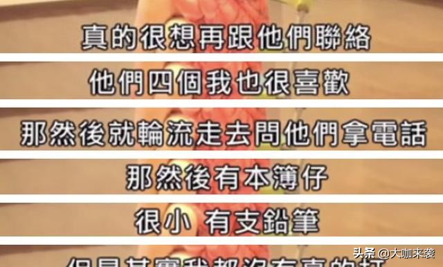 唐宁和张国荣合影,张国荣和周润发年纪