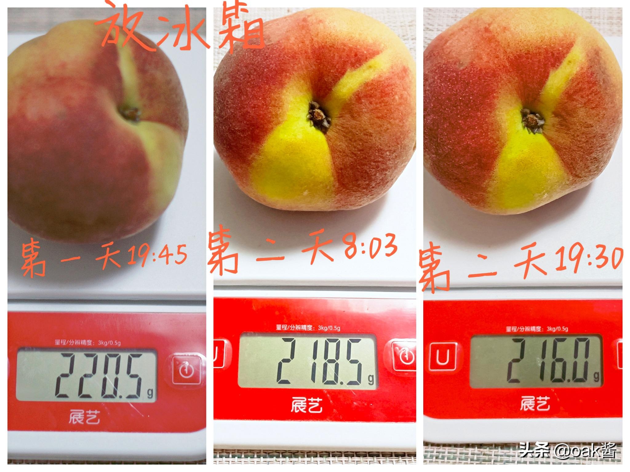 云米智能冰箱双开门真实测评,高科技冰箱刷抖音