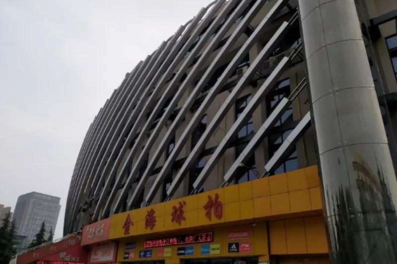 陕西省体育场改造招标,陕西省体育场改造