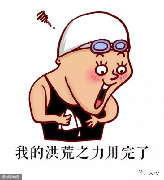 各位大侠,大侠请留步全部人物