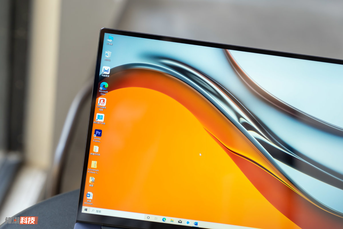 大屏笔记本性能推荐2022,华为大屏高性能轻巧本matebookd16