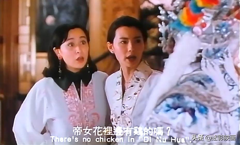 香港十大烂片明星,香港经典电影四大天王