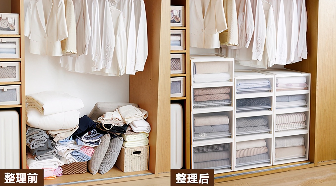 便宜又实用的收纳店铺,家居收纳店铺推荐