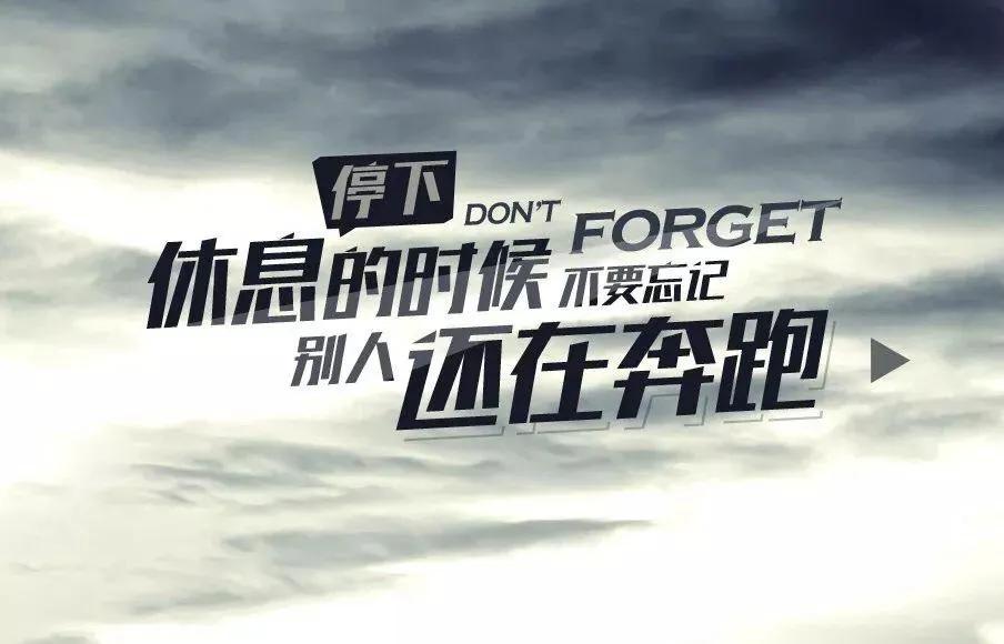 如何快速挣到第一桶金,如何快速赚到第一桶金