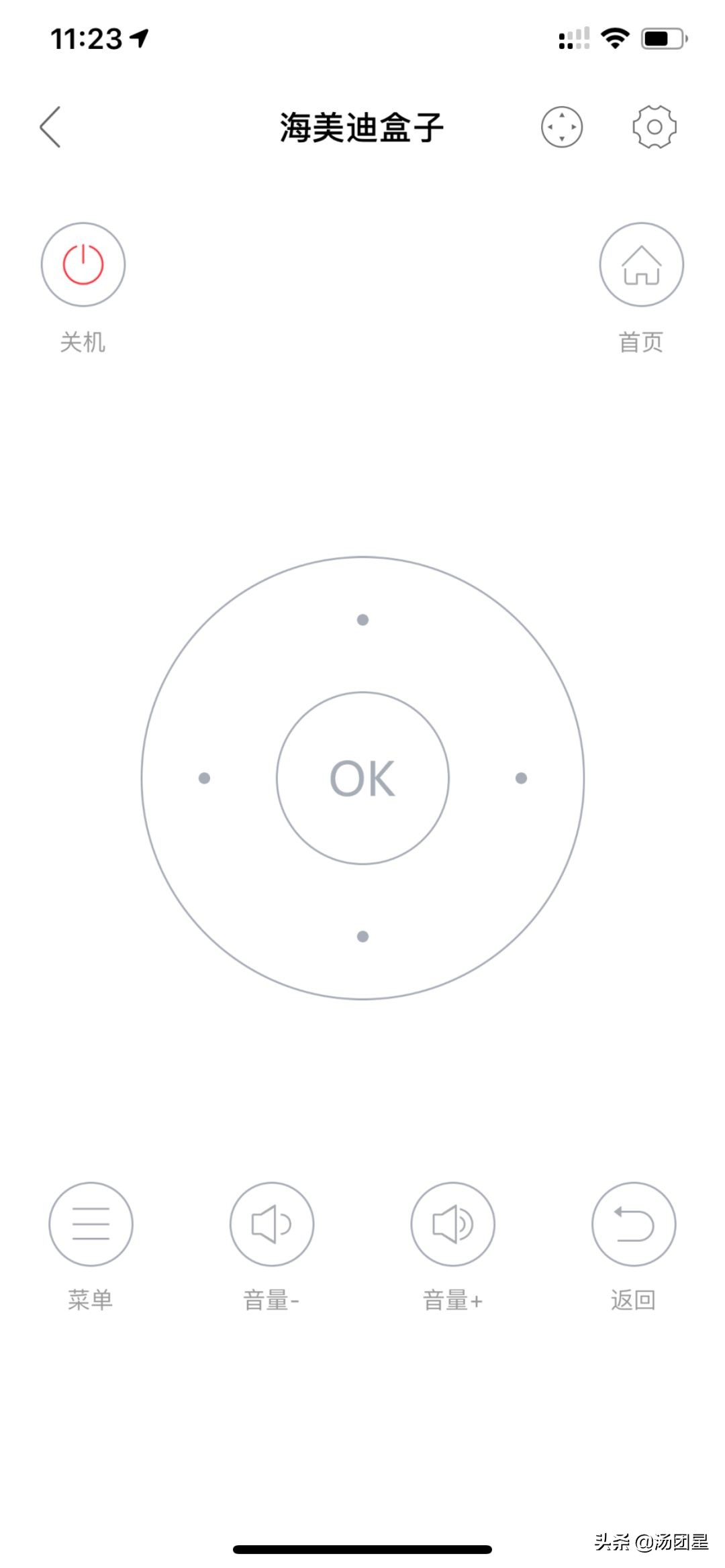 海美迪q5四代,海美迪q5能流畅播放4k蓝光原盘吗