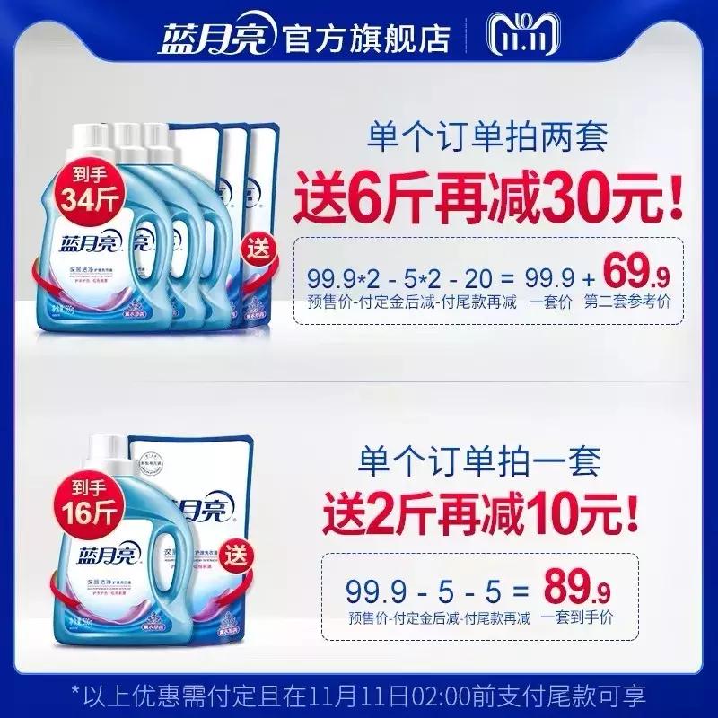 圈儿姐全部视频,圈儿姐视频完整版