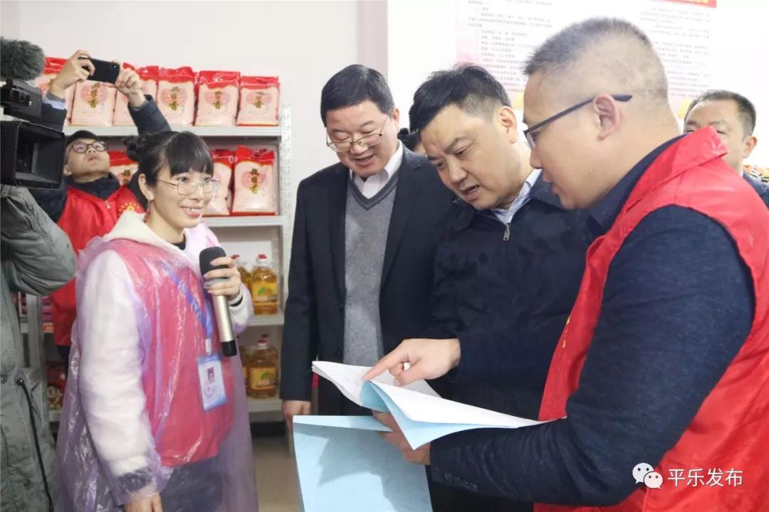 平乐桂林,2019广西桂林平乐